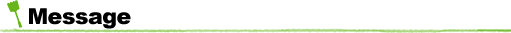 Message