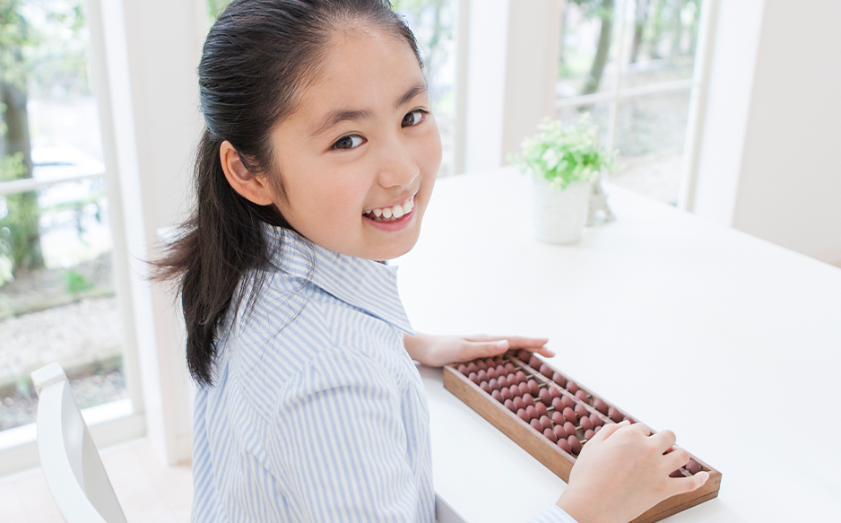 小学生対象